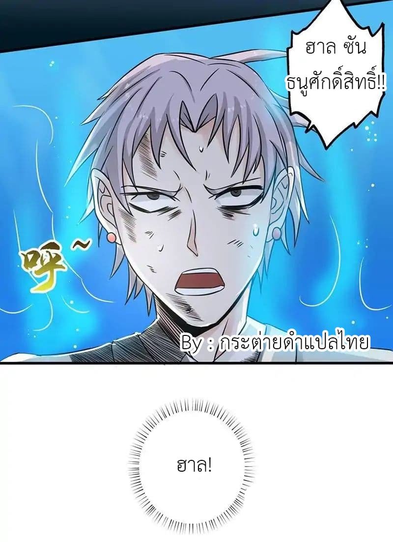 อ่านมังงะ การ์ตูน